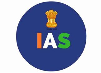 IAS BLUE LOGO