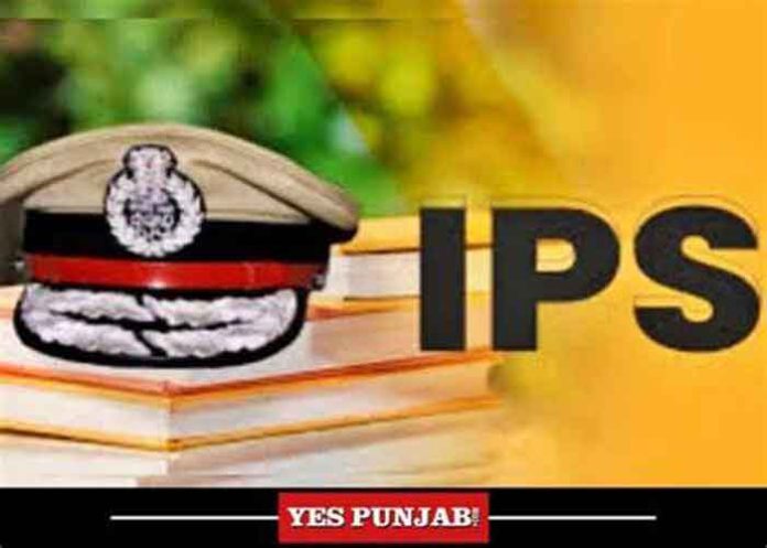 IPS Logo Yes Punjab