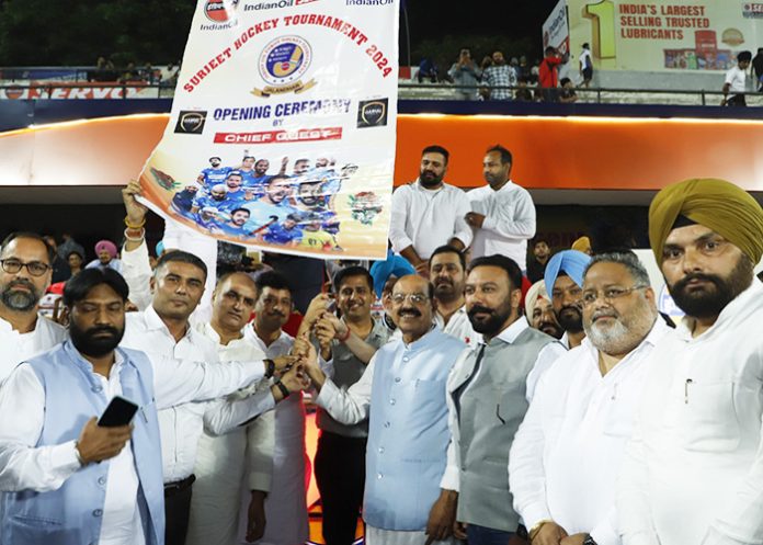 41st Indian Oil Servo Surjit Hockey Tournament