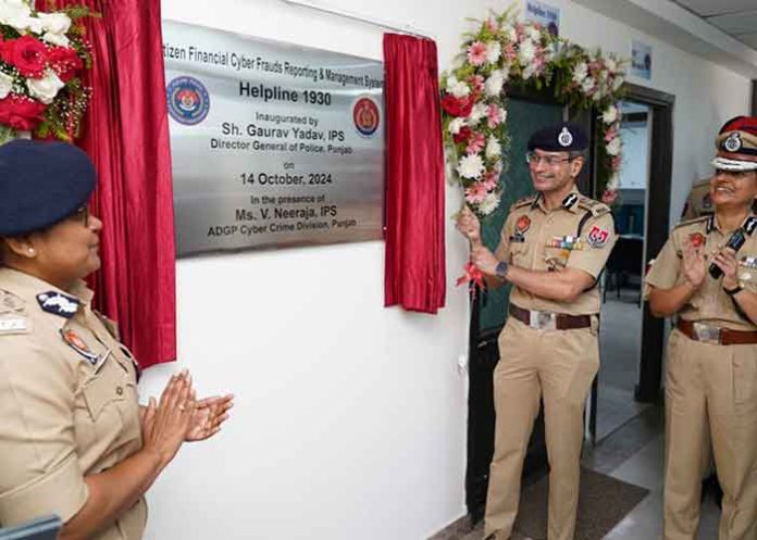 DGP Gaurav Yadav inaugurates upgraded Call Centre