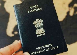 Indian-passport