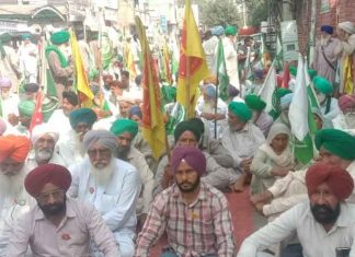 SKM Farmers protest