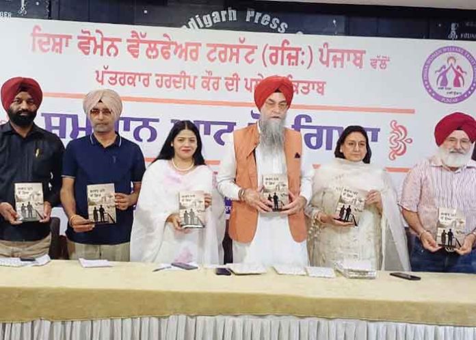 Sandhwan releases Hardeep Kaur maiden Book