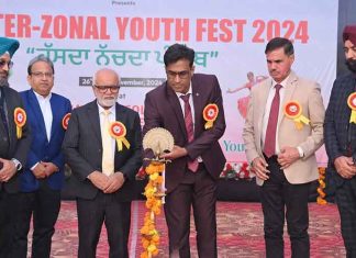 9th Inter-Zonal Youth Festival Begins