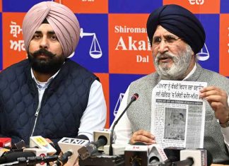 Akali Dal leaders on press conf