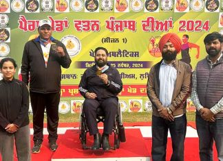 Arvinder Pal Somal won the gold medal