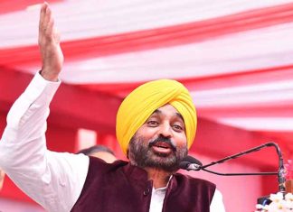 CM Bhagwant Mann Lauds