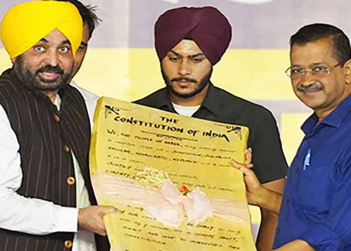 CM Mann Kejriwal Administers Oath