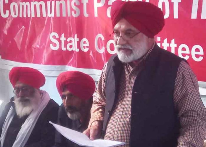 CPIM State Conference