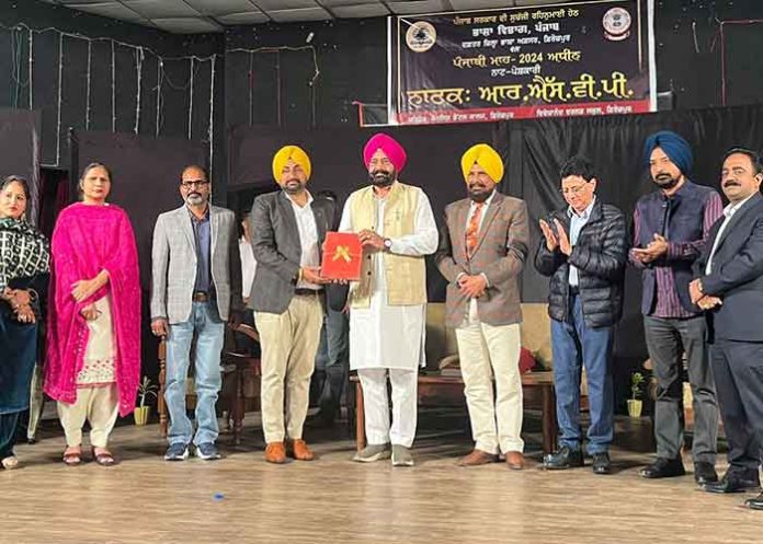 Commemorative Punjabi Mah-2024 organized