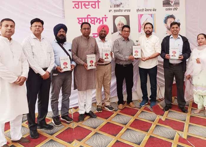 Dr Jaswant Rai Book released