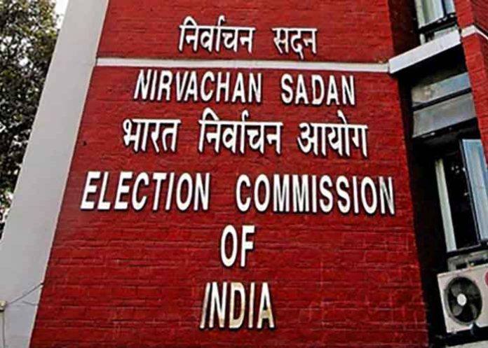 Election-Commission-of-India-ECI