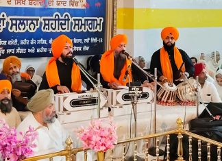 Gurdwara Shaheedganj Sahib