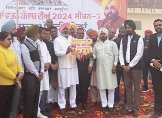 Harpal Cheema inaugurates National Style Kabaddi Competitions