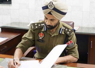 IPS Harjit Singh Bathinda DIG