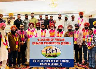 Kabaddi Association Punjab