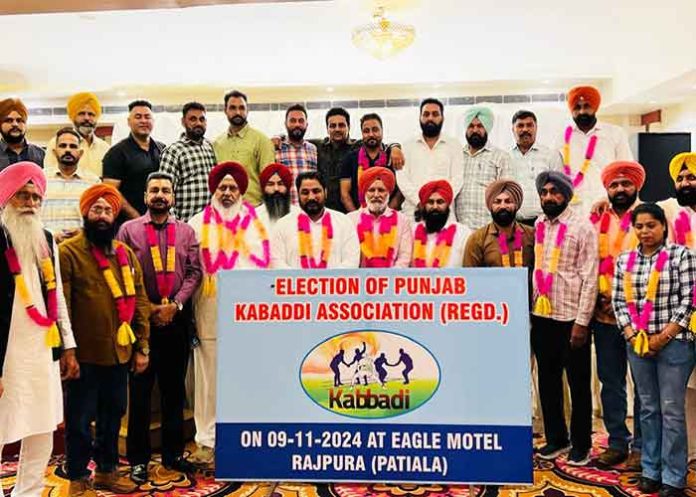 Kabaddi Association Punjab