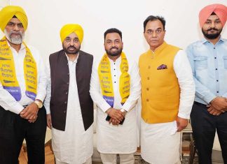 Kulwinder Singh Rasulpuri and others joins AAP