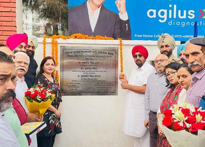 MLA Kuljit Singh Randhawa inaugurates project