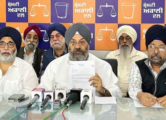 Manjit Singh GK exposes