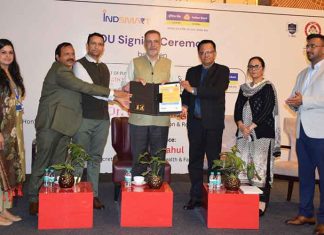 NHM Punjab Inks MoU With Indian Bank