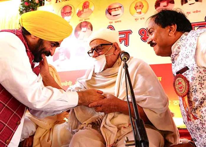 Punjab Govt Following Footsteps of Great Gurus Saints