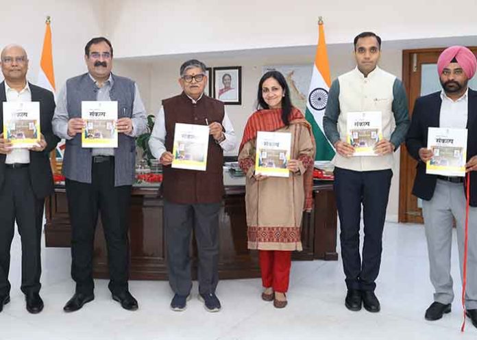 Punjab Guv Kataria Releases Quarterly Magazine