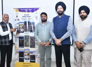 Punjab Minister Barinder Goyal Launches Mobile App