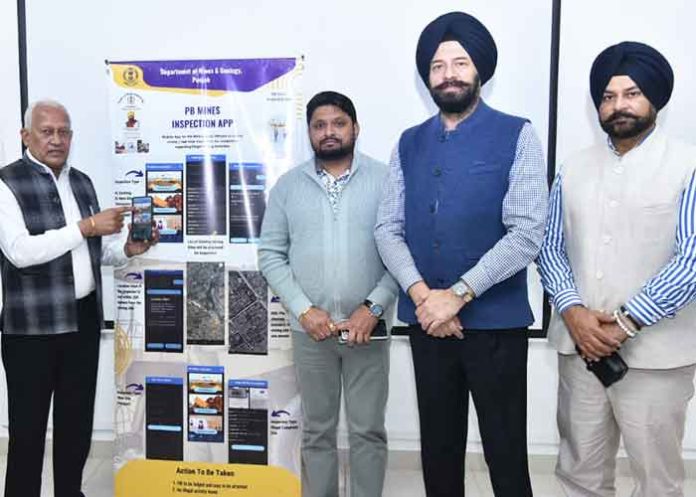 Punjab Minister Barinder Goyal Launches Mobile App