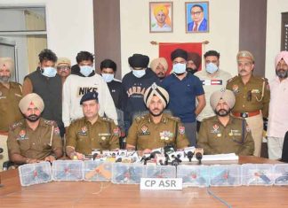 Punjab-Police-Busts-Arms-Smuggling-Module