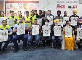 Punjabi Language Week, New Zealand