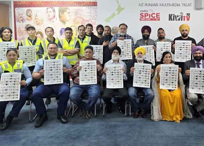 Punjabi Language Week, New Zealand