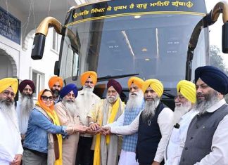 SGPC bus service