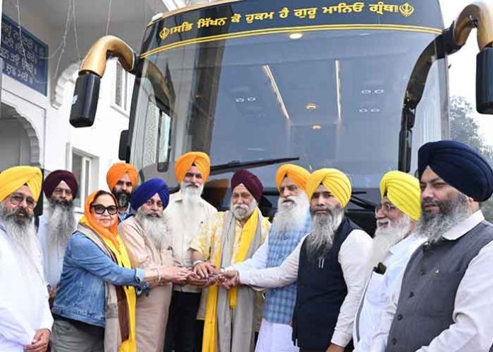 SGPC bus service