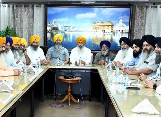 SGPC hold meeting