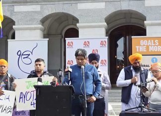 Sikh March concludes at Capitol in Sacramento