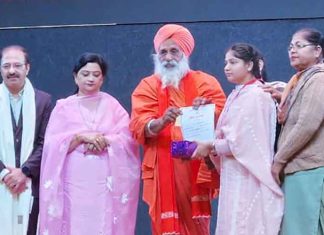 Sukhpreet Kaur of Govt College Ropar Wins