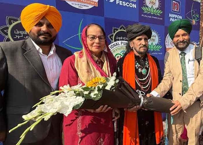 international Punjabi Conference Begins in Lahore