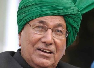 om prakash chautala HARYANA