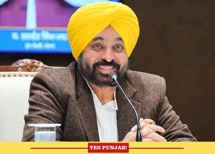 Bhagwant Mann Punjab CM 2