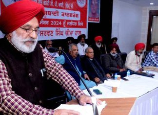 Comrade Sukhwinder Singh Sekhon was unanimous