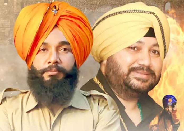 Daler Mehndi Karmi Aapo Apni poster