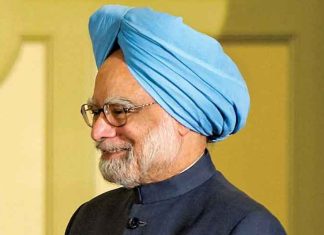 Former PM Dr Manmohan Singh