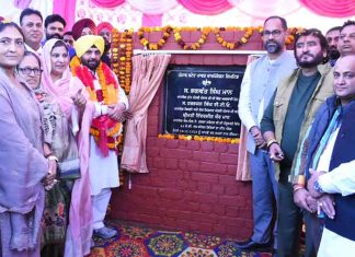 Harbhajan Singh ETO Lays Foundation Stone