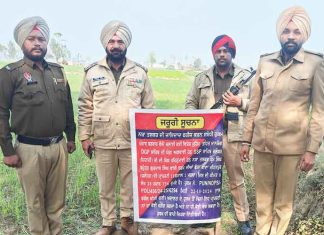 Jalandhar Rural Police Strikes