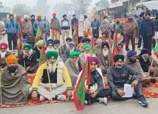 Kisan Union Punjab Farmers block roads