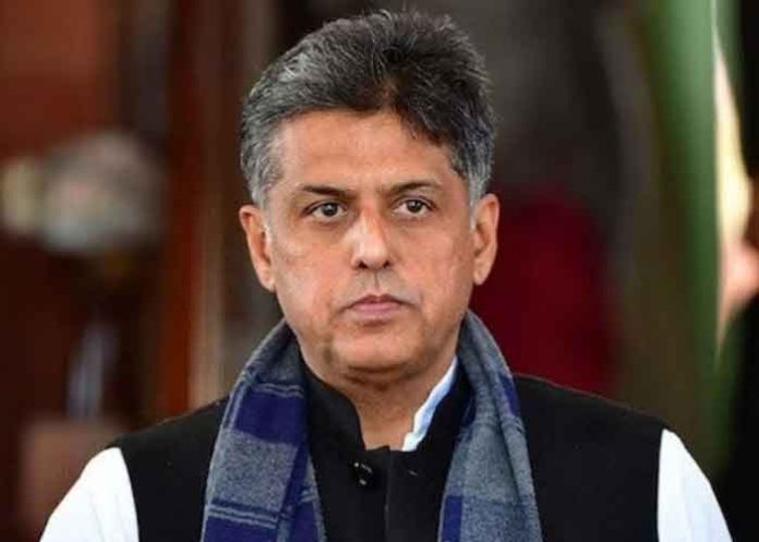 MP Manish Tewari