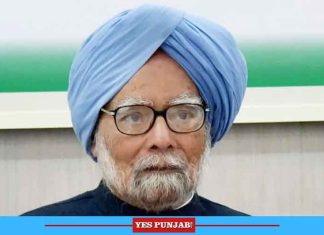 Manmohan Singh Former PM 1