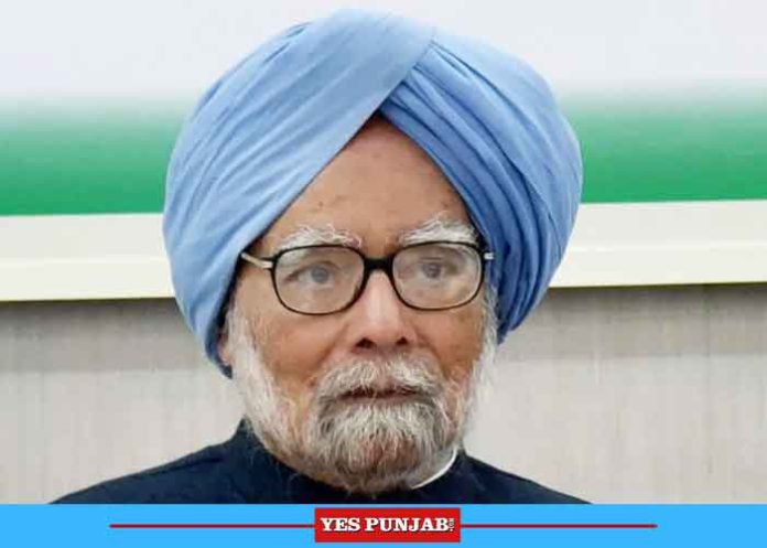 Manmohan Singh Former PM 1