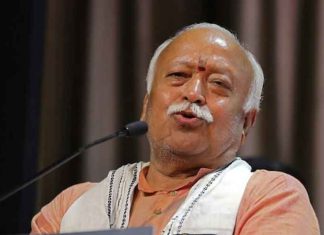 Mohan Bhagwat RSS